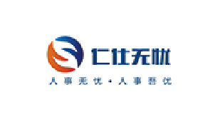 资源 8